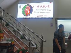 -南沙辉记烧鸡·荔枝木炭火吊烧(旧镇店)