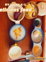 -杰爱月子护理中心