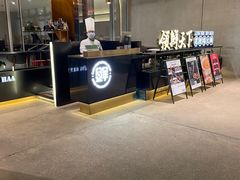 -领鲜天下·焗海鲜·花胶鸡(天目里店)