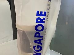 桂花乌龙拿铁-ARTEASG啊T·新加坡奶茶(高兴里店)