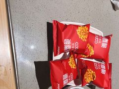 -海底捞火锅(高新万达店)