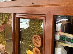 -老王头烤鸡(建大四小区店)