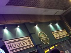 -Hooley's活利仕西餐厅(珠江新城店)