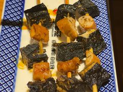 -肉串汪(西便门店)