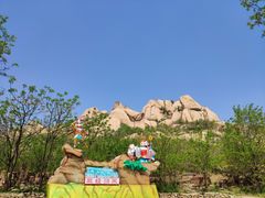 -嵖岈山风景区