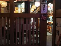 大堂-二丁目食堂(铁西星摩尔店)