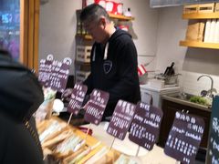 -Al Salam莫的三明治