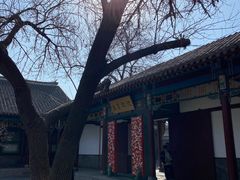 -张学良旧居陈列馆