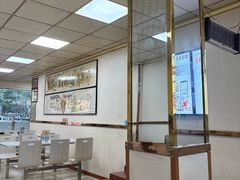 -薛昌利大米面皮(南关正街店)