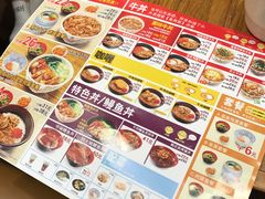 -食其家·牛丼咖喱(大悦城店)
