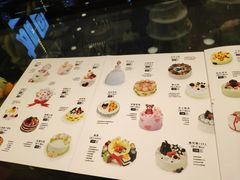 -爱纶蛋糕(山东路店)
