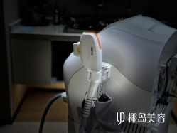 -YESIDO椰岛美容