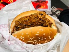 酷辣黑椒鸡腿堡-麦当劳(保定裕华路店)