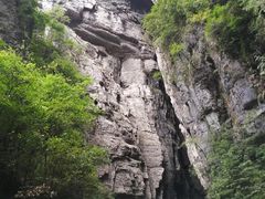 -武隆天坑寨子景区