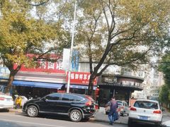 -小朱羊肉面馆(周东路)