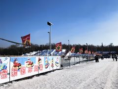 -长春市南湖公园