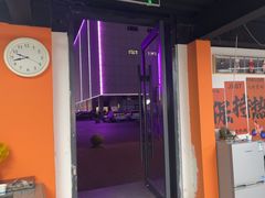-清橙健身(学院路店)