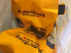 -九月生活(江汉店)
