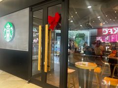 -星巴克(嘉善太平洋广场店)