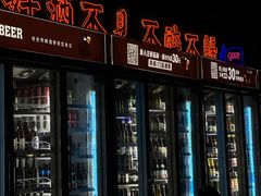 -M99 BEER世界啤酒吧(鸿云悦街店)