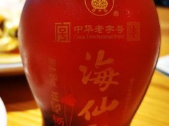 -原製原味(普陀山磐龙店)