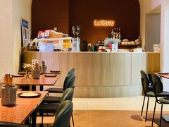 -La Terre乐田(万象城店)