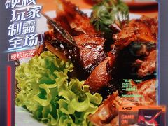 -船歌·鱼水饺青岛菜(闽江二路店)