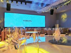 -好友缘酒家(会展中心店)
