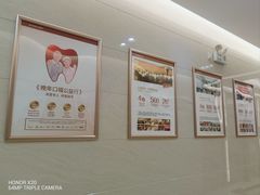 -佛山中大口腔医院·市二级口腔专科医院