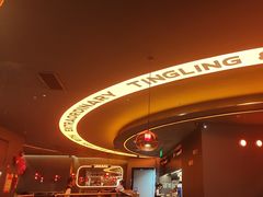 -探鱼·鲜青椒爽麻烤鱼(正佳广场店)