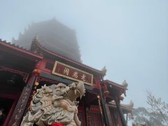 -青城山