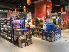 -盒马鲜生(首义店)