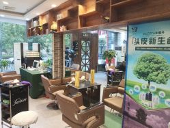 点击看大图 -怡瑞造型