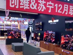 -苏宁易购(Suning Pro北京回龙观店)