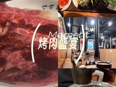 -蒜香焼肉PURUSHIN(马场路店)