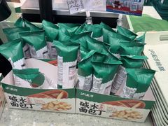 -泸溪河桃酥(西直门凯德店)