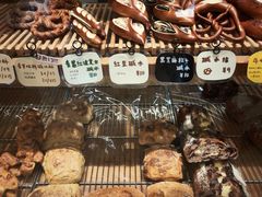 -慢熟面包店bud bread(孩儿巷店)