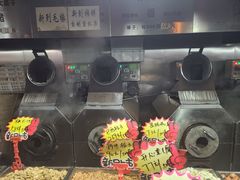 -秋栗香(地安门店)