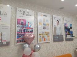 点击看大图 -Cocodemer女性健康·产后恢复(天一广场店)