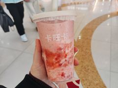 -卡旺卡(合肥庐江方圆荟店)
