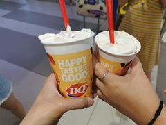 朗姆葡萄巴旦木-DQ·蛋糕·冰淇淋(印象城店)