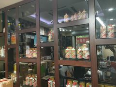-醉真实酒批发行·茅台·五粮液·红酒寄卖回收