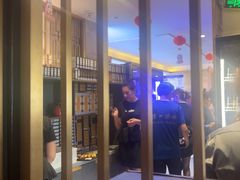 -锦州御烧烤·形象店(人民街店)