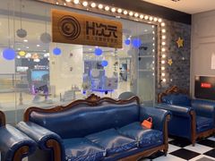 -H次元沉浸剧情密室(街道口店)