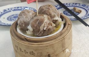 Cooling Turtle Jelly Intestine