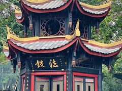 -峨眉山报国寺
