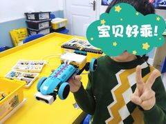 -童程童美少儿编程乐高机器人(世纪都会校区)