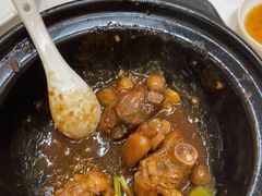 -新兴家喻酒家·羊城名宴(昌岗店)