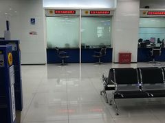 -中国建设银行(北京朝阳支行)