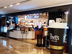 -Peet's Coffee皮爷咖啡(德基店)